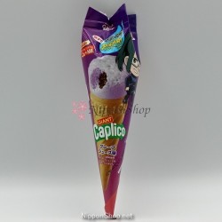Giant Caplico - Grape Juice