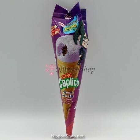 Giant Caplico - Grape Juice