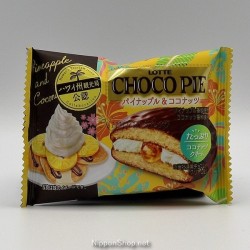 Choco Pie Premium - Pineapple & Coconut