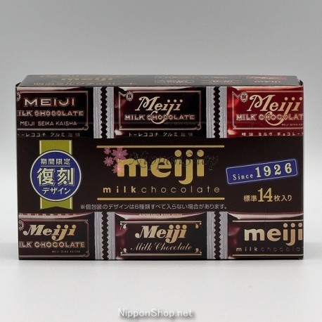 Meiji Milchschokolade - Retro Edition