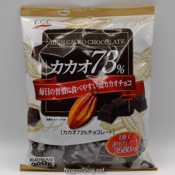 CGC High Cacao Chocolate 73%