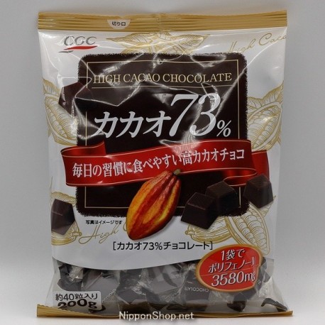 CGC High Cacao Chocolate 73%