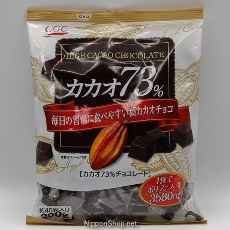 CGC High Cacao Chocolate 73%