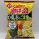 Calbee Kartoffelchips - Nori Shio Goma Oil