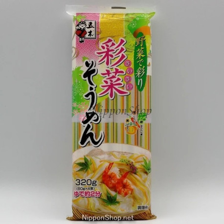SaiSai Somen