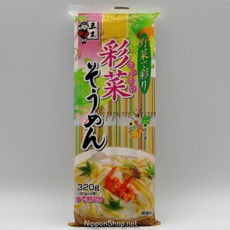 SaiSai Somen