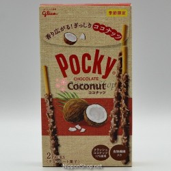 Pocky Coconut - Hanabi Edition