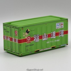 20ft Container - Fukuyama