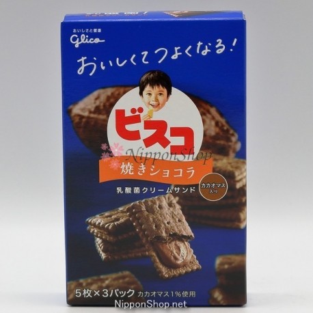 Bisko - Yaki Chocolate