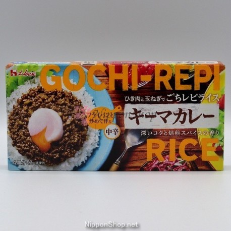 GOCHI-REPI RICE - Keema Curry