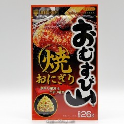Omusubi Yama - Yaki Onigiri