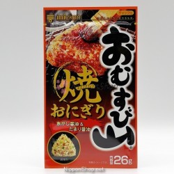 Omusubi Yama - Yaki Onigiri
