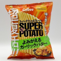 Calbee Super Potato - Garlic Butter