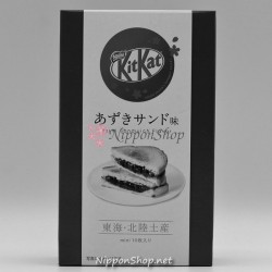 KitKat Regional Edition - Azuki Sand
