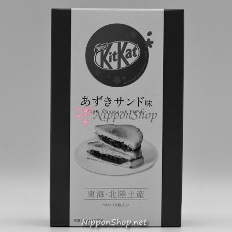 KitKat Regional Edition - Azki Sand