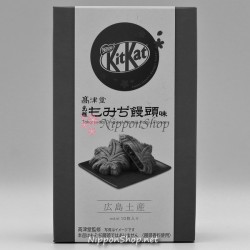 KitKat Regional Edition - Momiji Manju