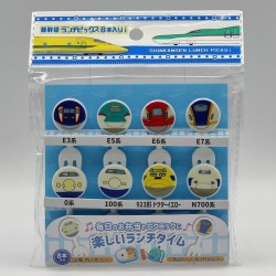 Bento Picks - Shinkansen