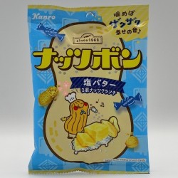 Nutsbon - Shio Butter Peanuts candy