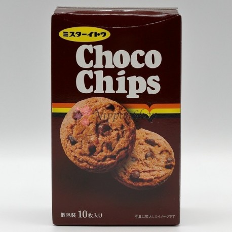 Mr Ito Chocochips Cookies