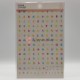 Hiragana Stickers - Small Type