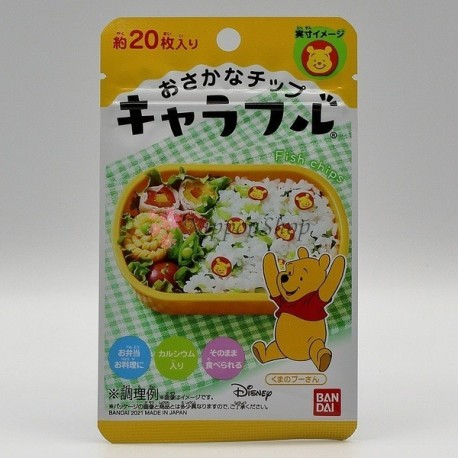 Character Flakes - Winnie the Pooh