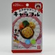 Character Flakes - Mickey Mouse