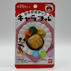 Character Flakes - Mickey Mouse