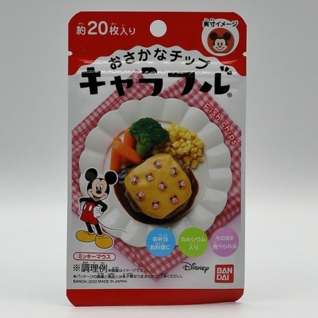 Character Flakes - Mickey Mouse