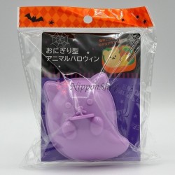 Deco Rice mould - Ghost