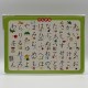 Hiragana Puzzle