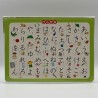 Hiragana Puzzle
