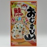 Omusubi Yama - Sake Wakame