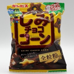 Shimi Choco Corn