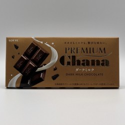 Ghana PREMIUM - Dark Milk