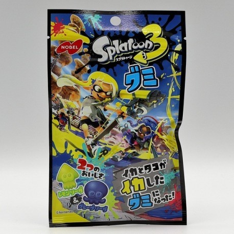 Splatoon Gummy