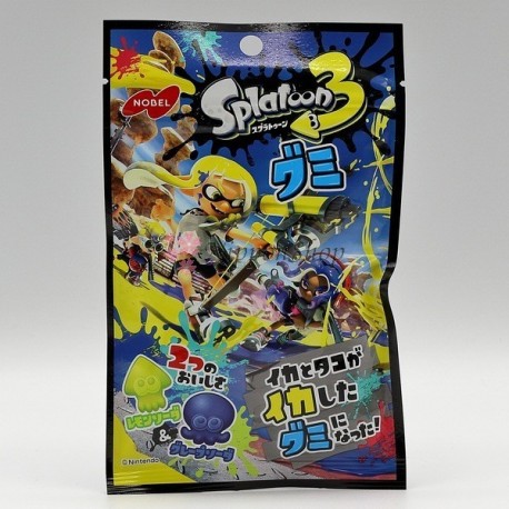 Splatoon Gummy