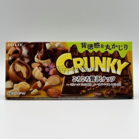 CRUNKY GoroGoro Zeitaku Nuts