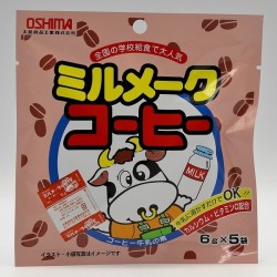 Milmake - Coffee