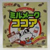 Milmake - Cocoa