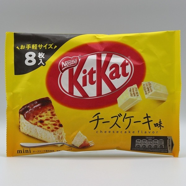 Kitkat Cheese Cake Nipponshop Kitkat Cheese Cake Nipponshop