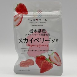 Nippon Yell - Skyberry Gummy