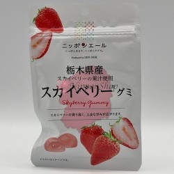 Nippon Yell - Skyberry Gummy