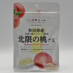 Nippon Yell - Hokugen Peach Gummy