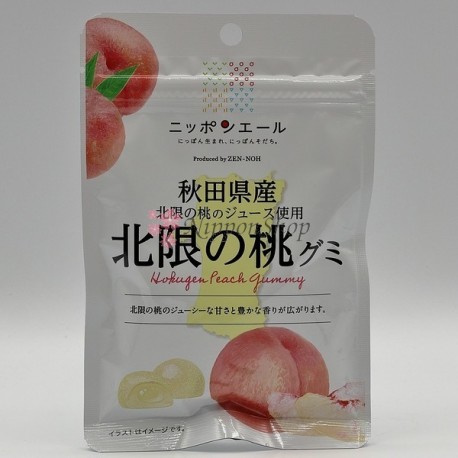 Nippon Yell - Hokugen Peach Gummy