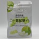 Nippon Yell - Nijisseiki Pear Gummy