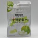 Nippon Yell - Nijisseiki Pear Gummy