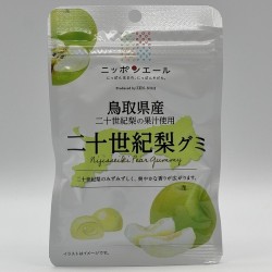 Nippon Yell - Nijisseiki Pear Gummy