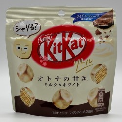KitKat Cubes - Milk & White