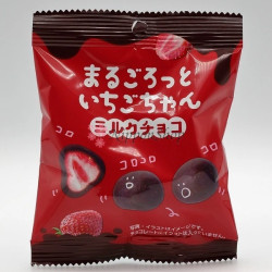 Milk Ichigo Chocola