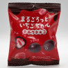 Milk Choco and Ichigo